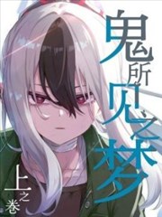 不同城市清洗报价区间对比条形图